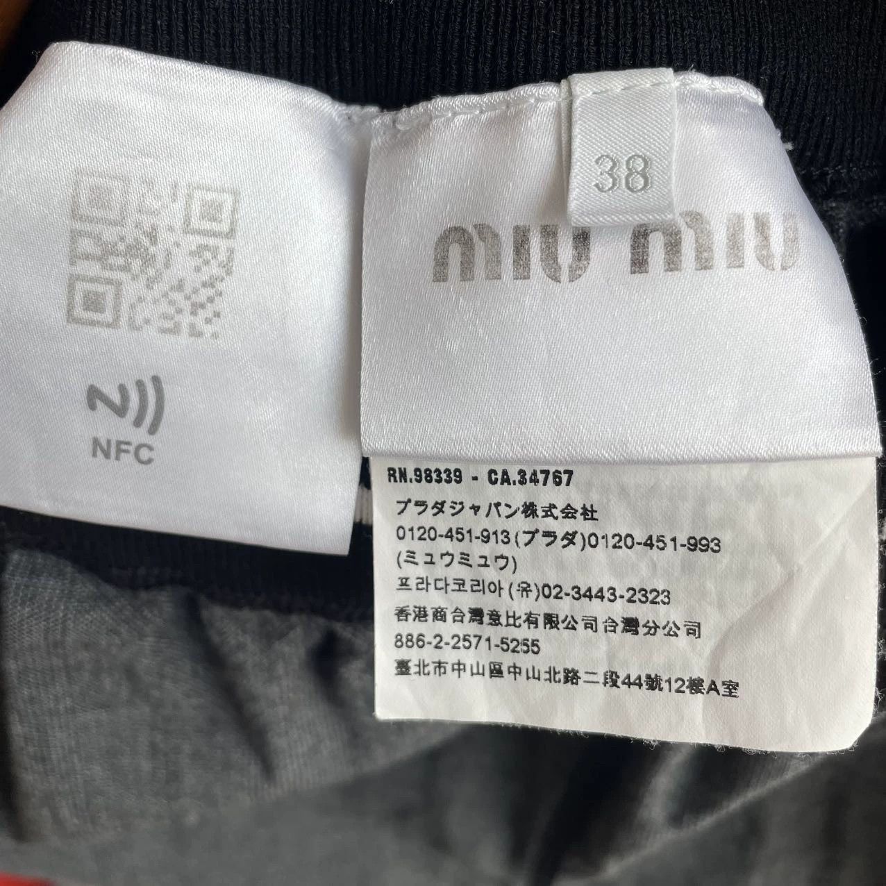 Miu Miu MIU MIU SS23 webbing high-waist casual pants 38 99new Size 26" / US 2 / IT 38 - 4 Thumbnail