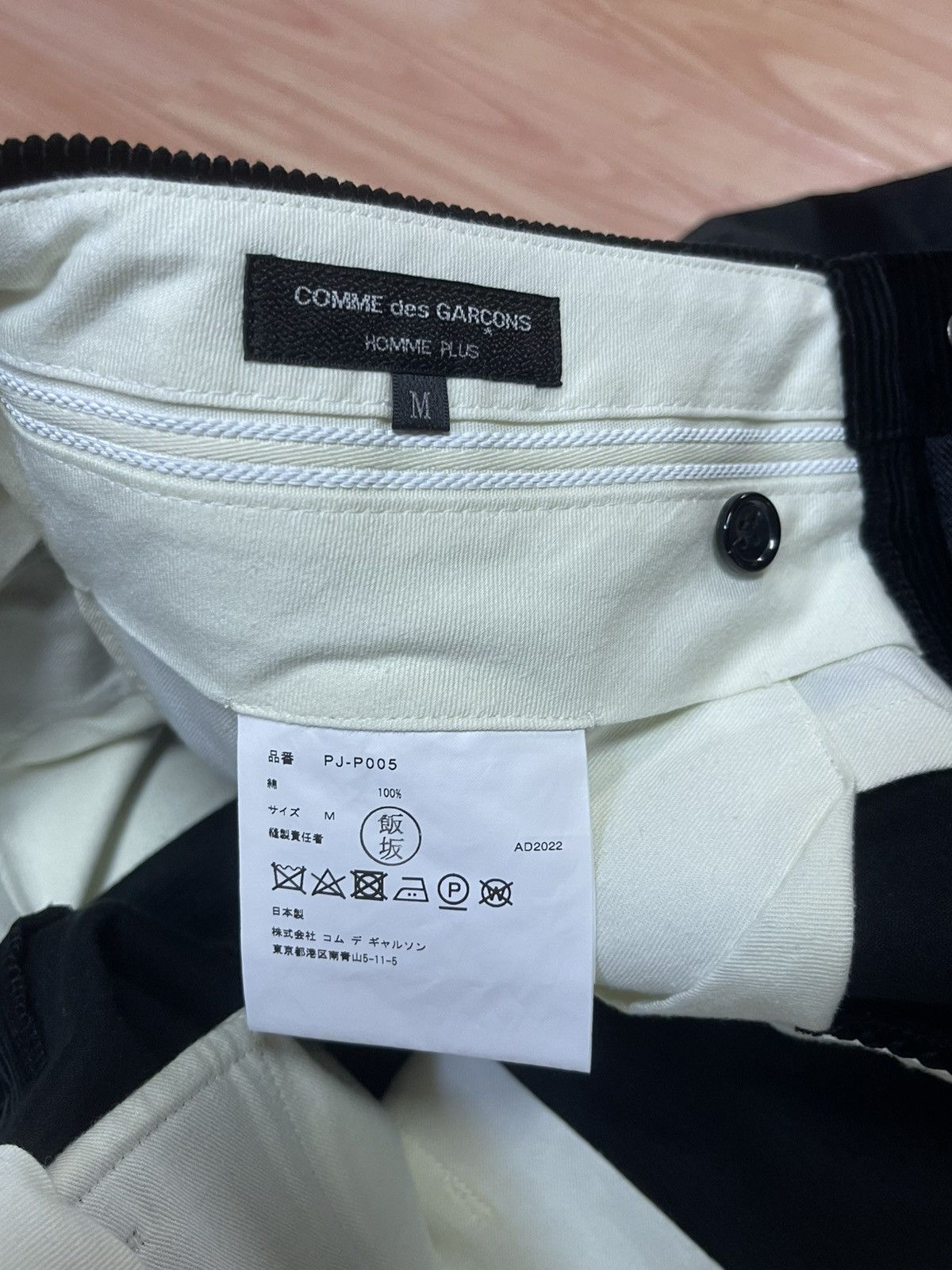 Comme des Garcons Homme Plus Cdg comme des garcons homme wide cord pants black pj-poo5 Size US 32 / EU 48 - 5 Thumbnail