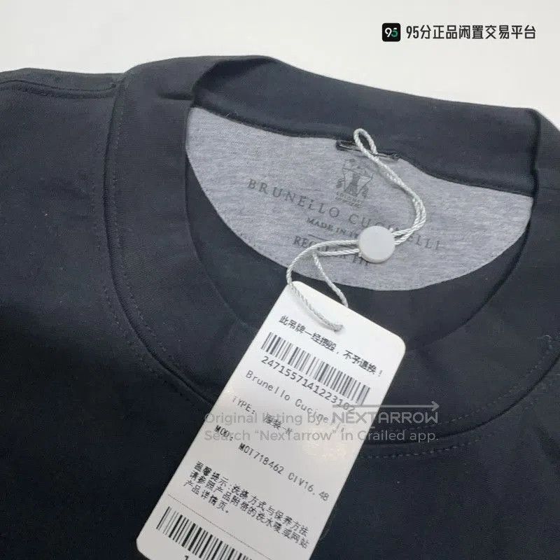 Brunello Cucinelli Brunello Cucinelli Logo Print Crew Neck Short. Size US M / EU 48-50 / 2 - 5 Thumbnail