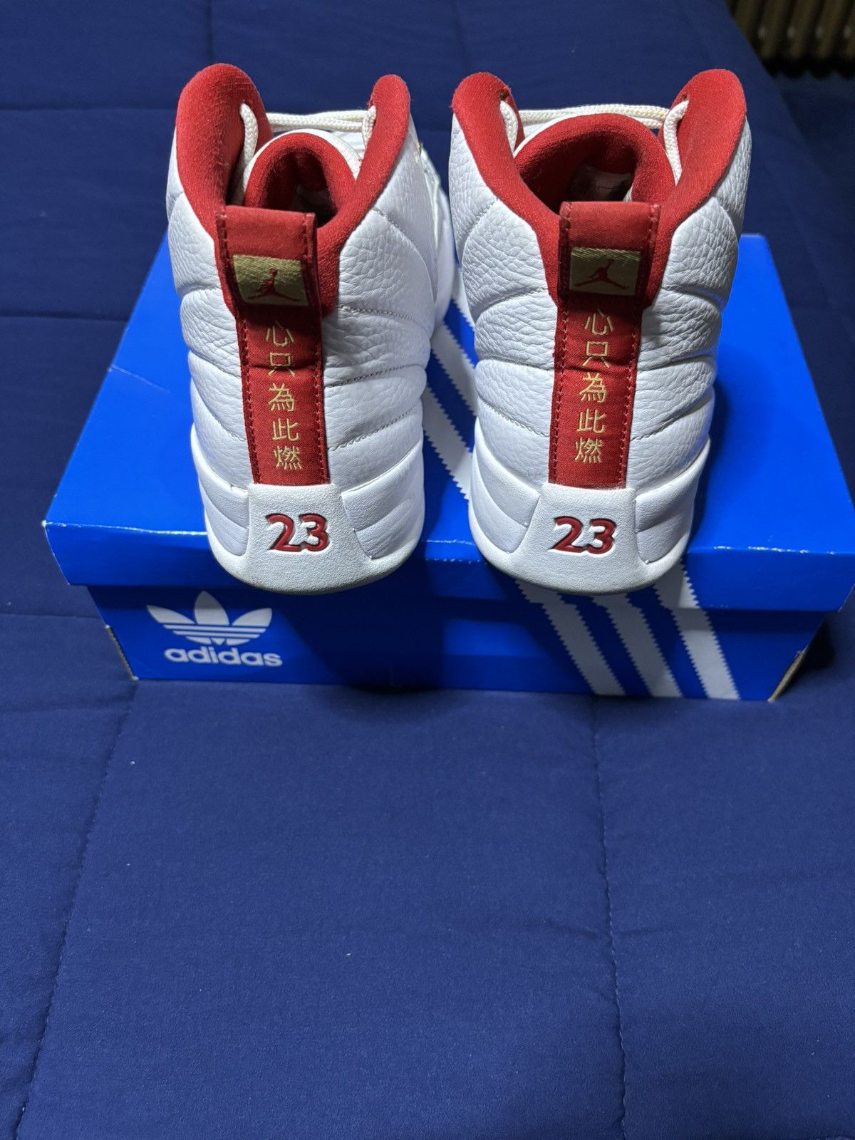 Jordan Brand Jordan 12 Retro Fiba 2019 Size 9.5 Size US 9.5 / EU 42-43 - 5 Thumbnail
