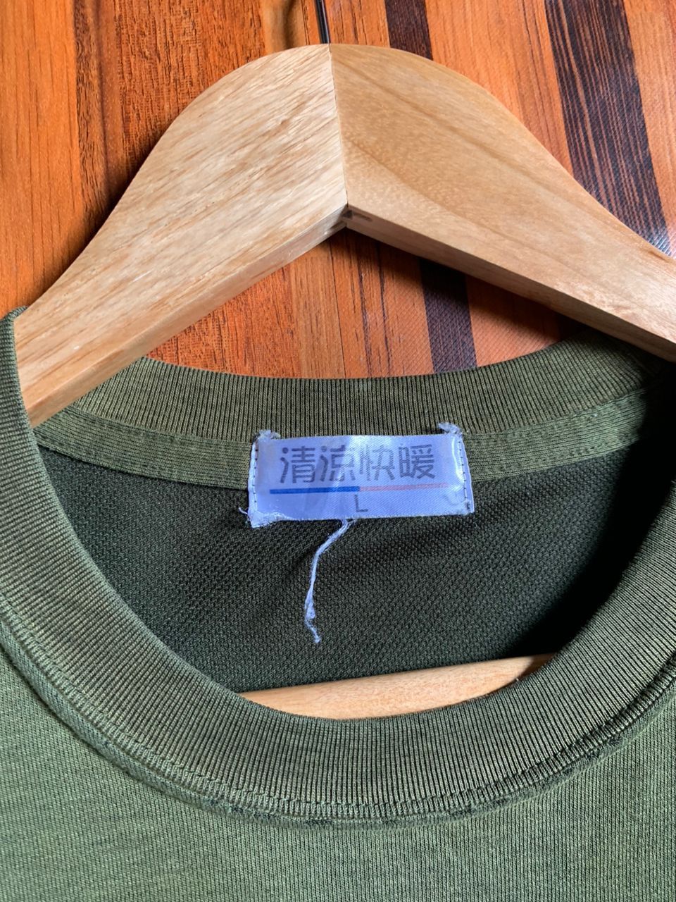 Vintage Vintage 80’s GUERILLA FORCES Military MADE IN JAPAN Size US M / EU 48-50 / 2 - 3 Thumbnail