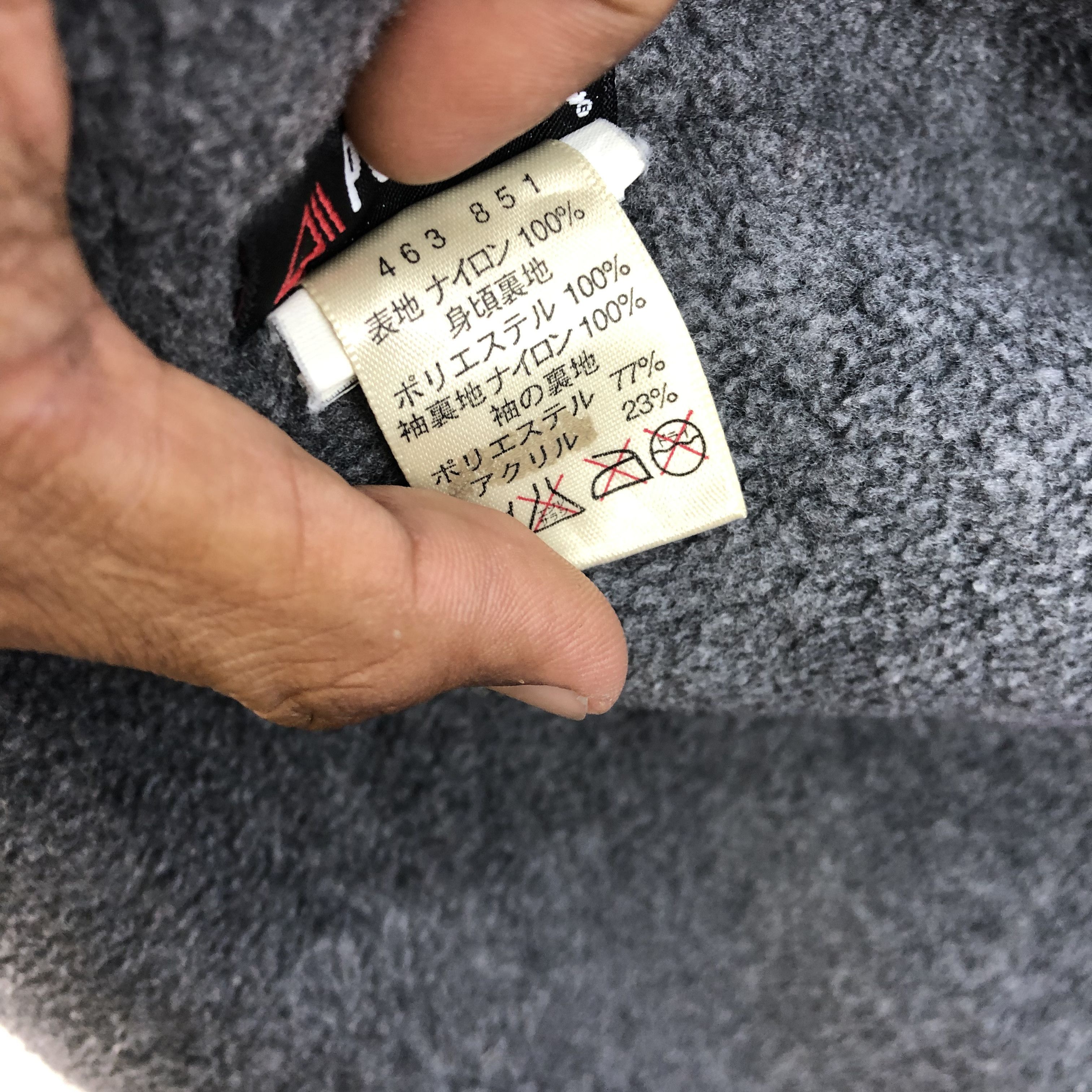 Eddie Bauer Eddie Bauer Blue Polartec Jacket Windbreaker Fleece Jackets Size US XL / EU 56 / 4 - 11 Thumbnail