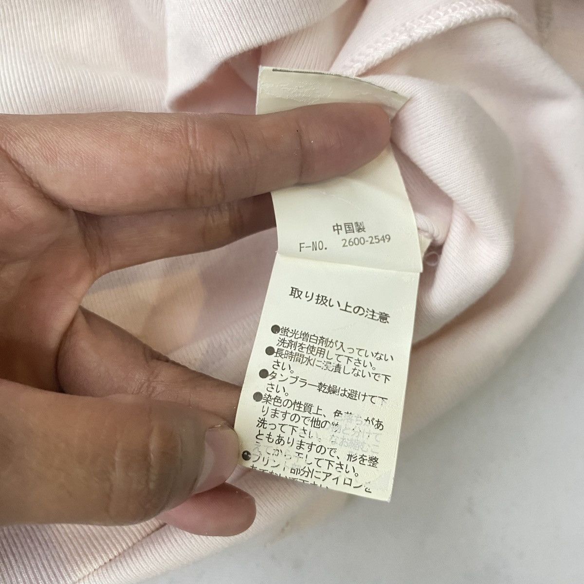 If Six Was Nine × Japanese Brand × Le Grande Bleu (L.G.B.) Y2k Punk Do We Wait For Hope by Hideaways Tees Size US M / EU 48-50 / 2 - 6 Thumbnail