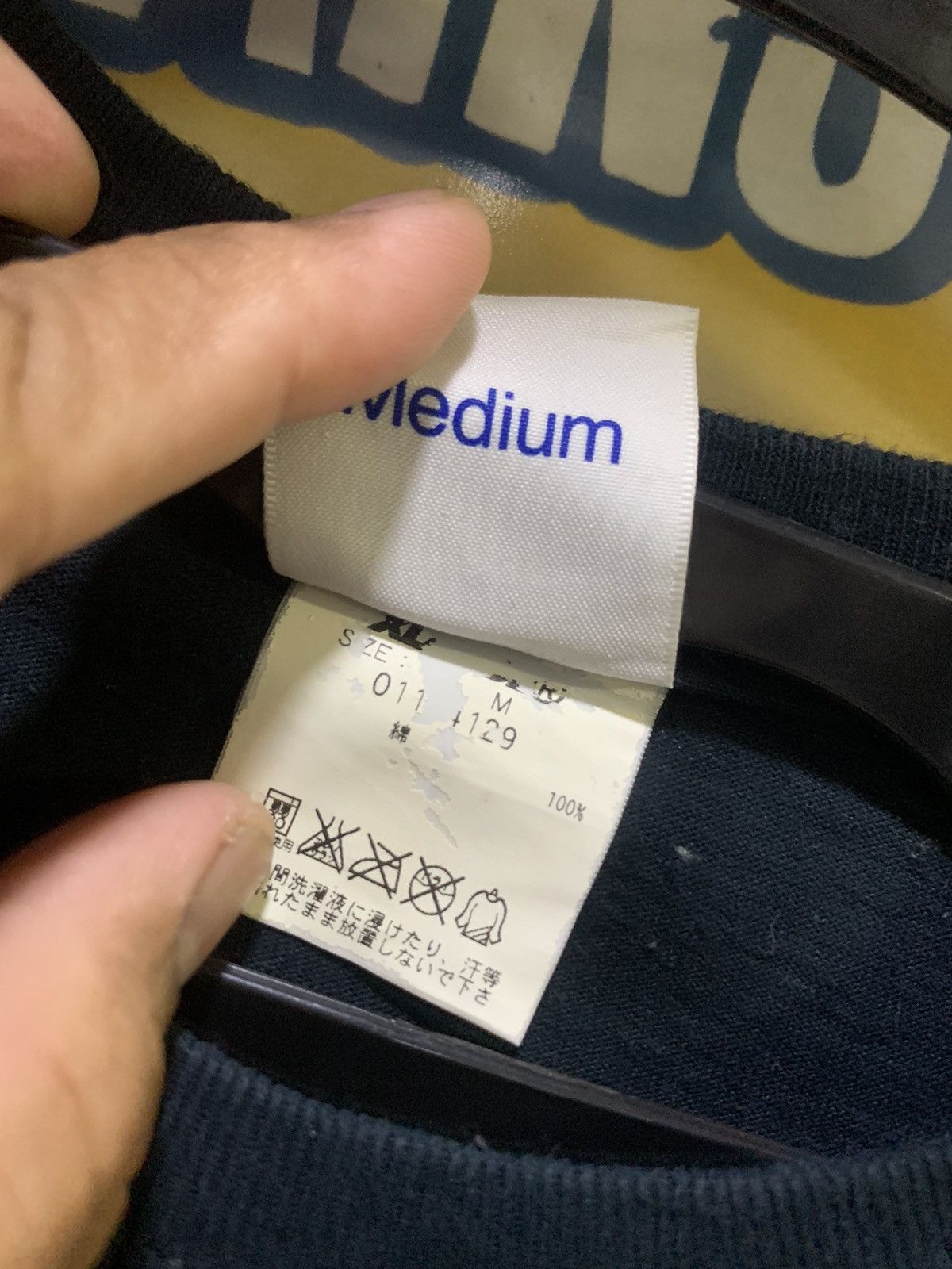 X-LARGE X-LARGE “Street Tag” Brand Tee Size US M / EU 48-50 / 2 - 4 Thumbnail