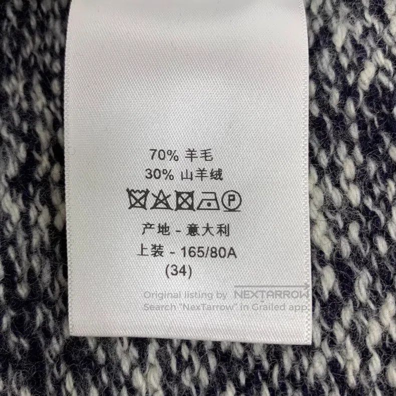 Dior Dior Blue logo letter wool mixed cashmere knitted vest Size XXS / US 00 / IT 34 - 7 Thumbnail