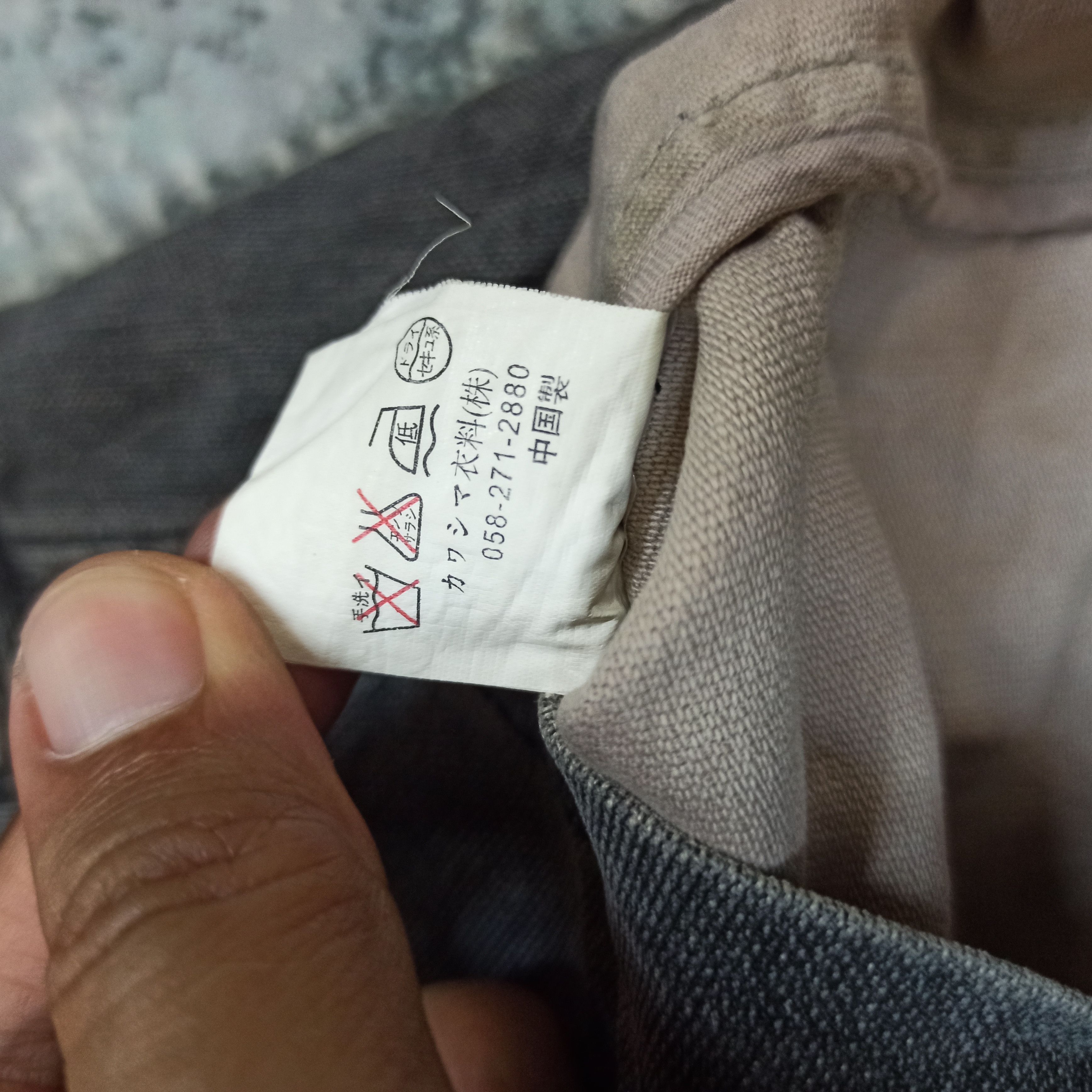 Japanese Brand Rare Rustenburg Denim Jacket Like ifsixwasnine/LGB/Kmrii Size US L / EU 52-54 / 3 - 8 Thumbnail
