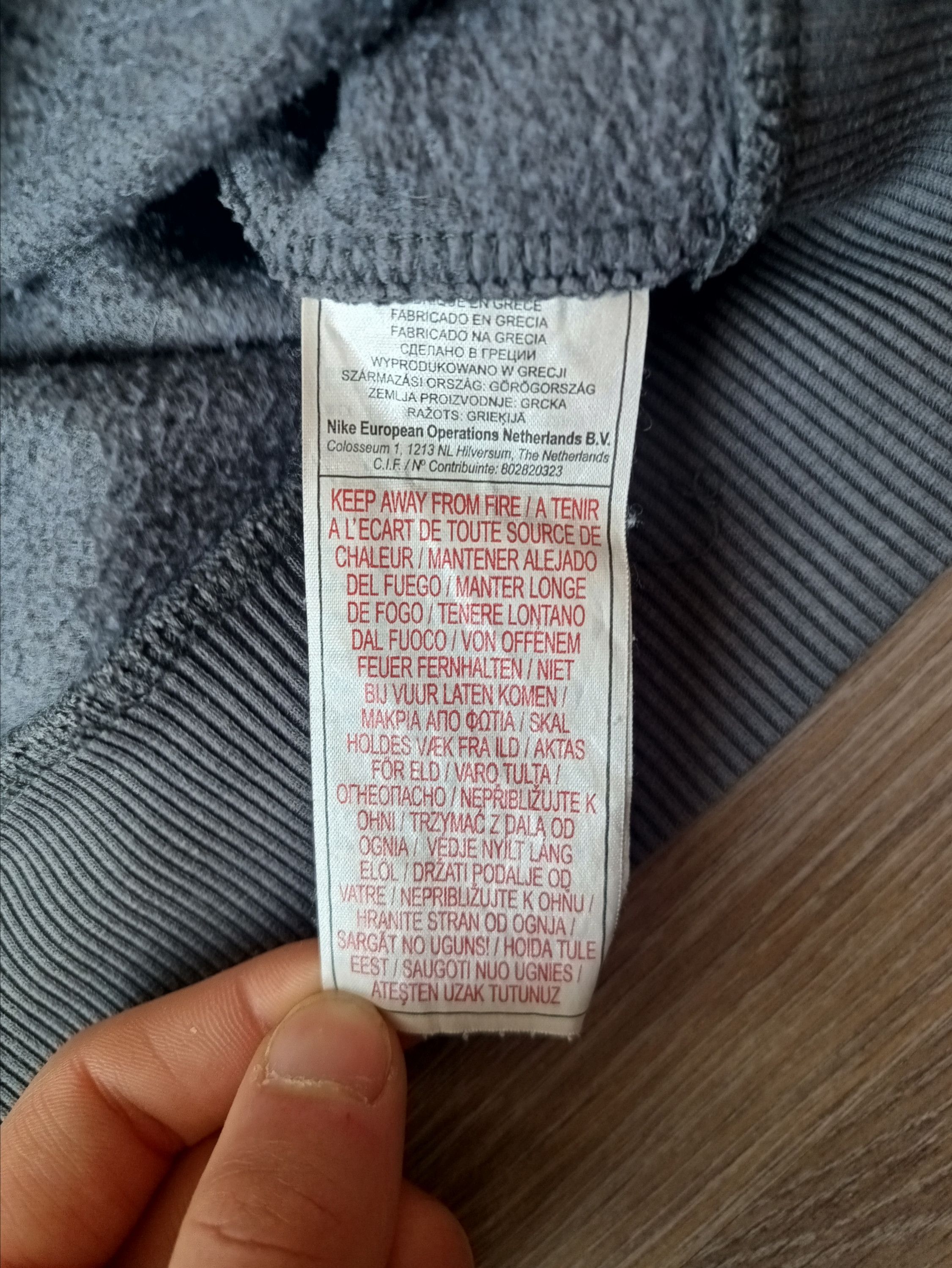 Nike Sweatshirt Nike vintage Size US M / EU 48-50 / 2 - 4 Thumbnail
