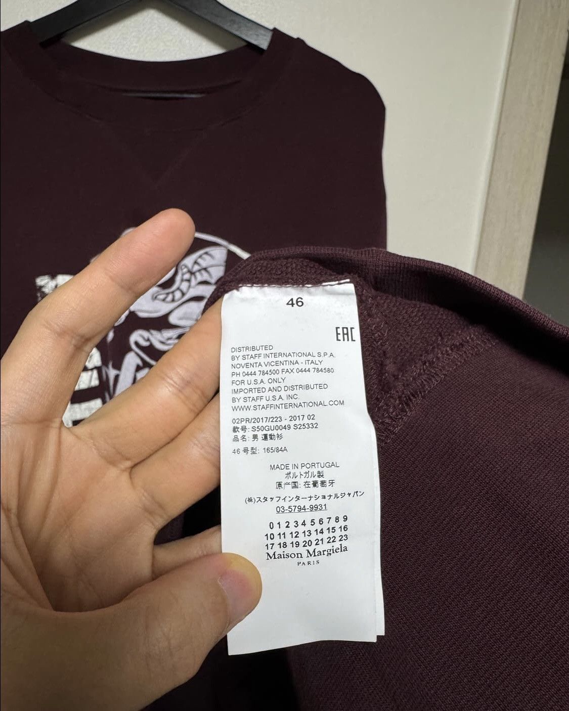 Maison Margiela Margiela Patchwork Irish Print Sweatshirt Burgundy Size US S / EU 44-46 / 1 - 5 Thumbnail
