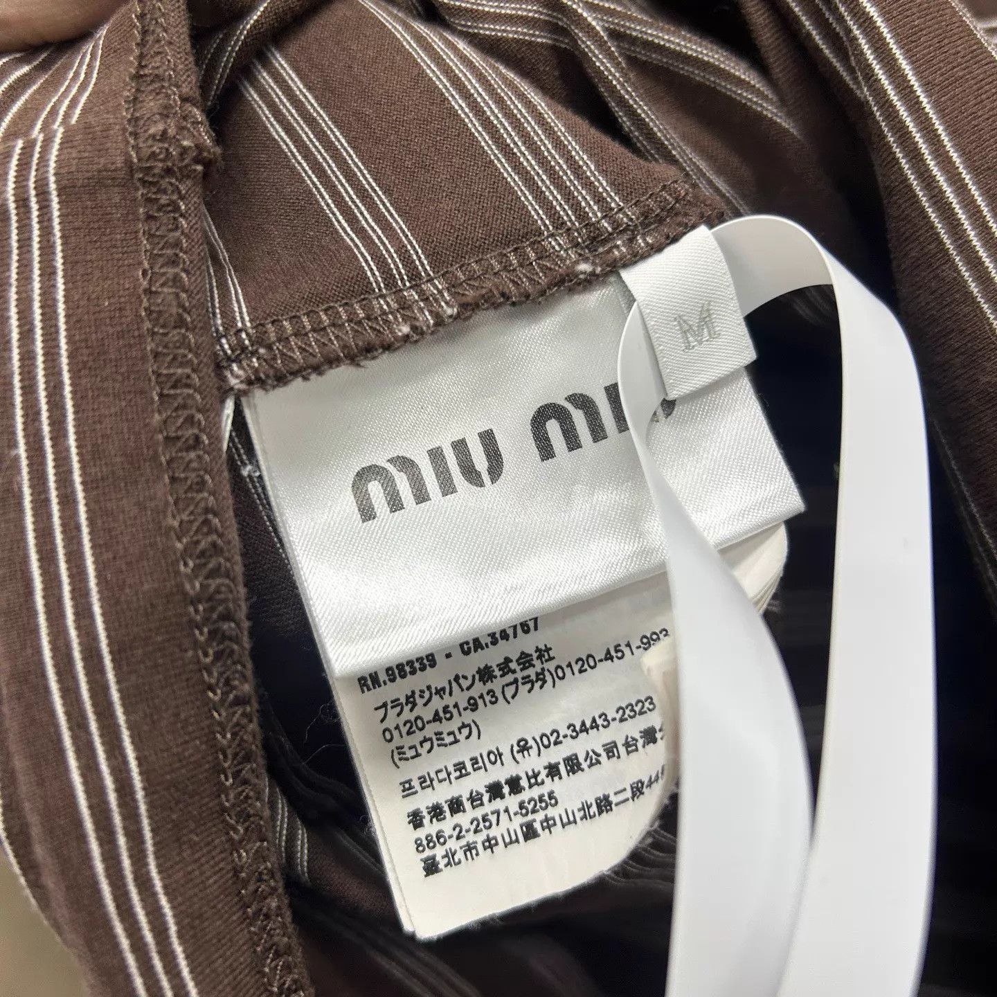 Miu Miu MIU MIU 25 New Brown Stripe Short-Sleeve Tee M 99 Size M / US 6-8 / IT 42-44 - 4 Thumbnail