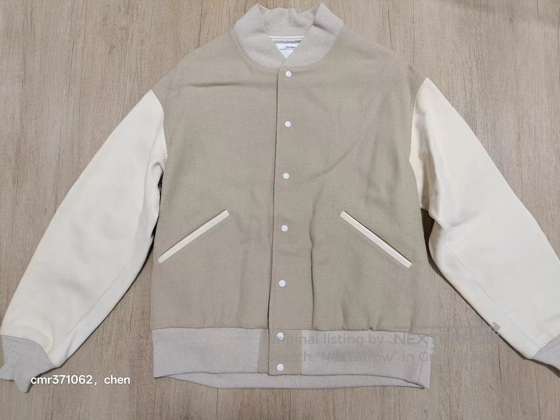 Visvim Beige Bomber Jacket with Leather Sleeves . Size US L / EU 52-54 / 3 - 2 Thumbnail
