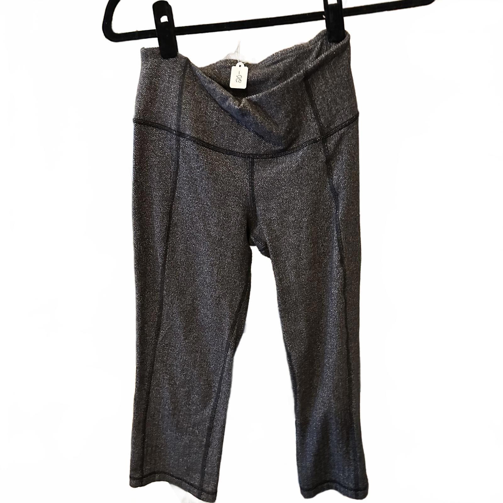 Lululemon Lululemon Women's Gray Yoga Pants - Size 4 Size 27" / US 4 / IT 40 - 1 Thumbnail