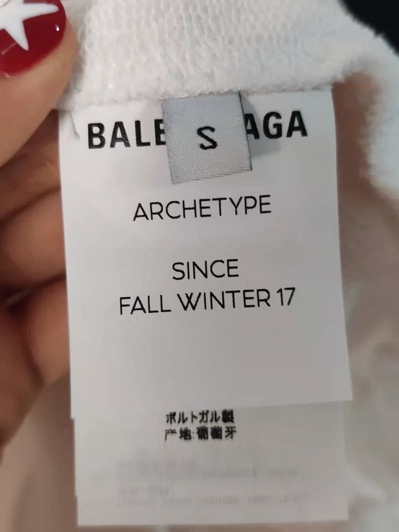 Balenciaga Balenciaga Big Logo Sweatshirt Size US S / EU 44-46 / 1 - 5 Thumbnail