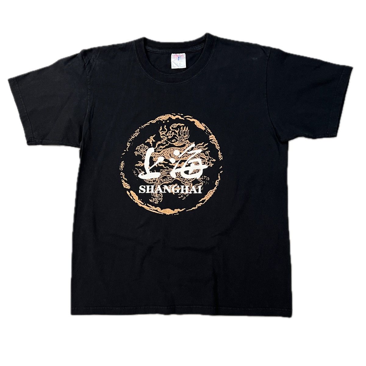 Vintage Vintage 90s SHANGHAI Dragon Kanji Graphic Tee Size US M / EU 48-50 / 2 - 1 Thumbnail