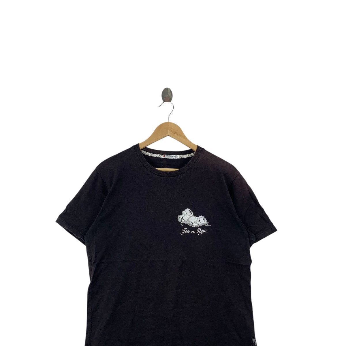 Anime UNIQLOx HAJIME NO IPPO Joe Match Sun Faded Anime Tee Shirt Size US L / EU 52-54 / 3 - 3 Thumbnail