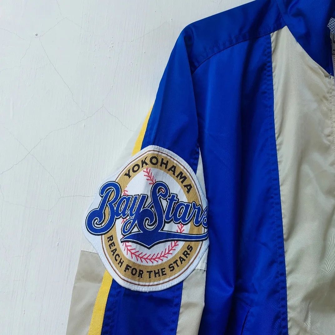 Edition Japan × Vintage Vintage Yokohama Bay Stars Baseball Jacket Size US XL / EU 56 / 4 - 4 Thumbnail