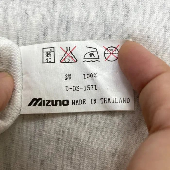 Vintage Vintage 90’ MIZUNO SPORTS USA International Tee Shirt Top Size US L / EU 52-54 / 3 - 7 Thumbnail