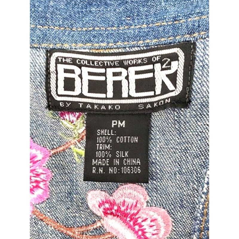 Japanese Brand Vintage Berek2 Floral Butterfly Embroidered Jean Jacket Size M / US 6-8 / IT 42-44 - 5 Thumbnail