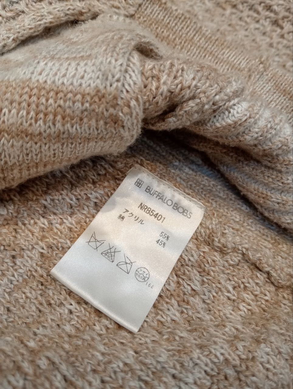 BUFFALO BOBS BUFFALO BOBS JAPAN NEW GENTLEMAN KNITTED JACKET Size US S / EU 44-46 / 1 - 11 Thumbnail