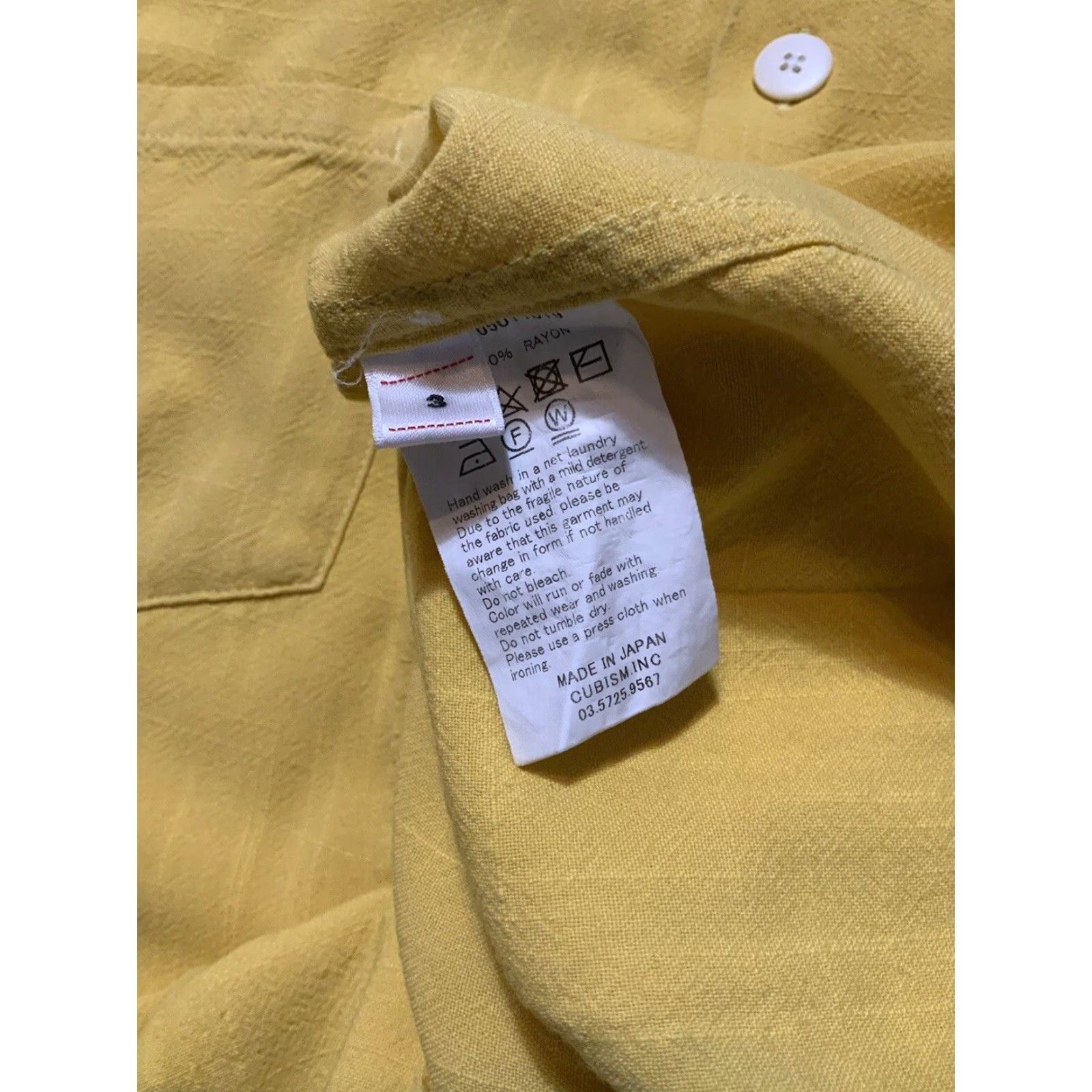 Visvim VINTAGE Visvim Japan Irving Peerless Japanese Tiger Embroidered Loop Collar Camp Shirt S/S Size US S / EU 44-46 / 1 - 7 Thumbnail