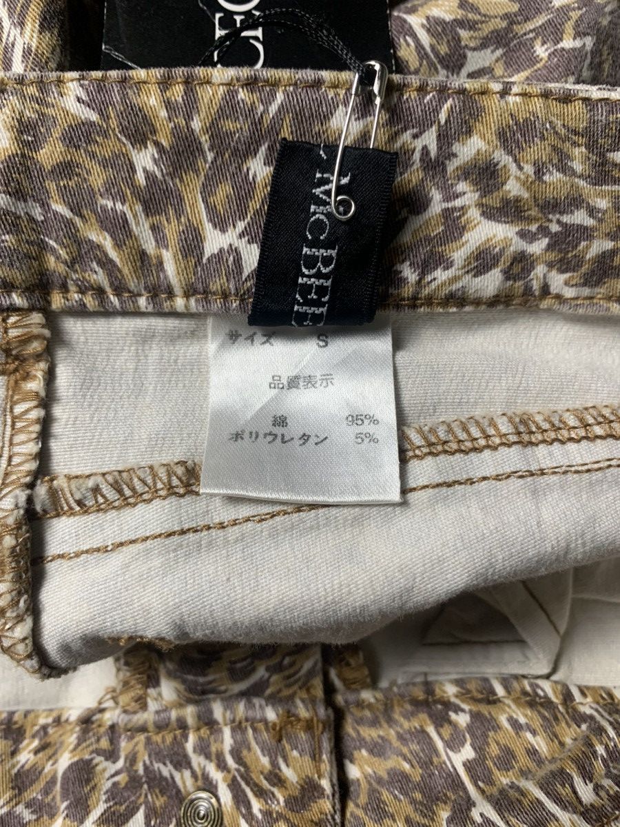 If Six Was Nine × Japanese Brand × Le Grande Bleu (L.G.B.) Cecil McBee Leopard Lace-Up Super Flared Pants Size 29" - 7 Thumbnail