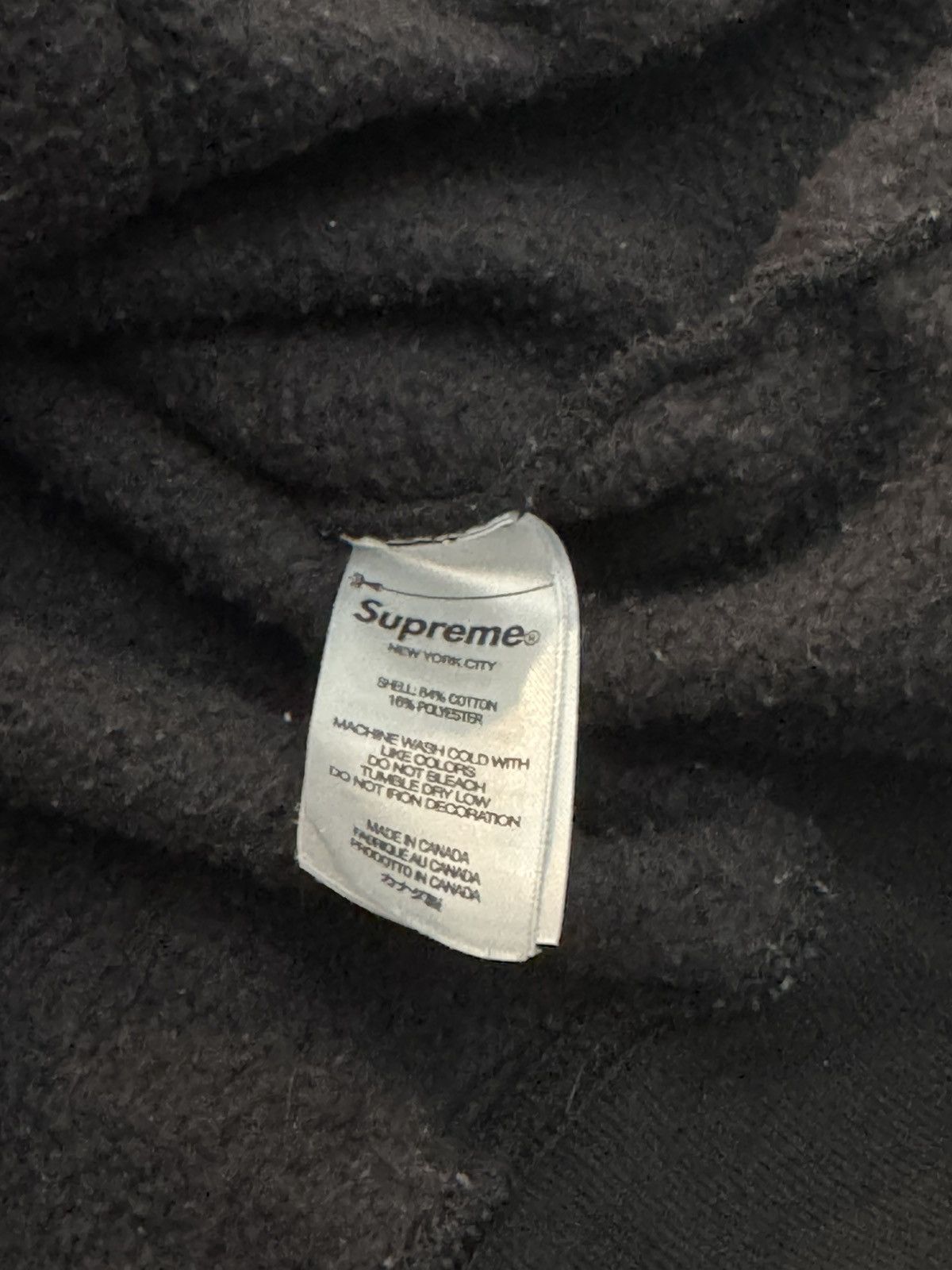 Supreme Supreme Small Box Hooded Sweatshirt Size US S / EU 44-46 / 1 - 5 Thumbnail
