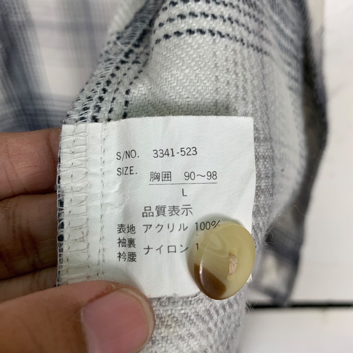 Japanese Brand PRACT STUDIO Shadow Plaid Sleeveless Flannel #0090-C6 Size US L / EU 52-54 / 3 - 17 Thumbnail