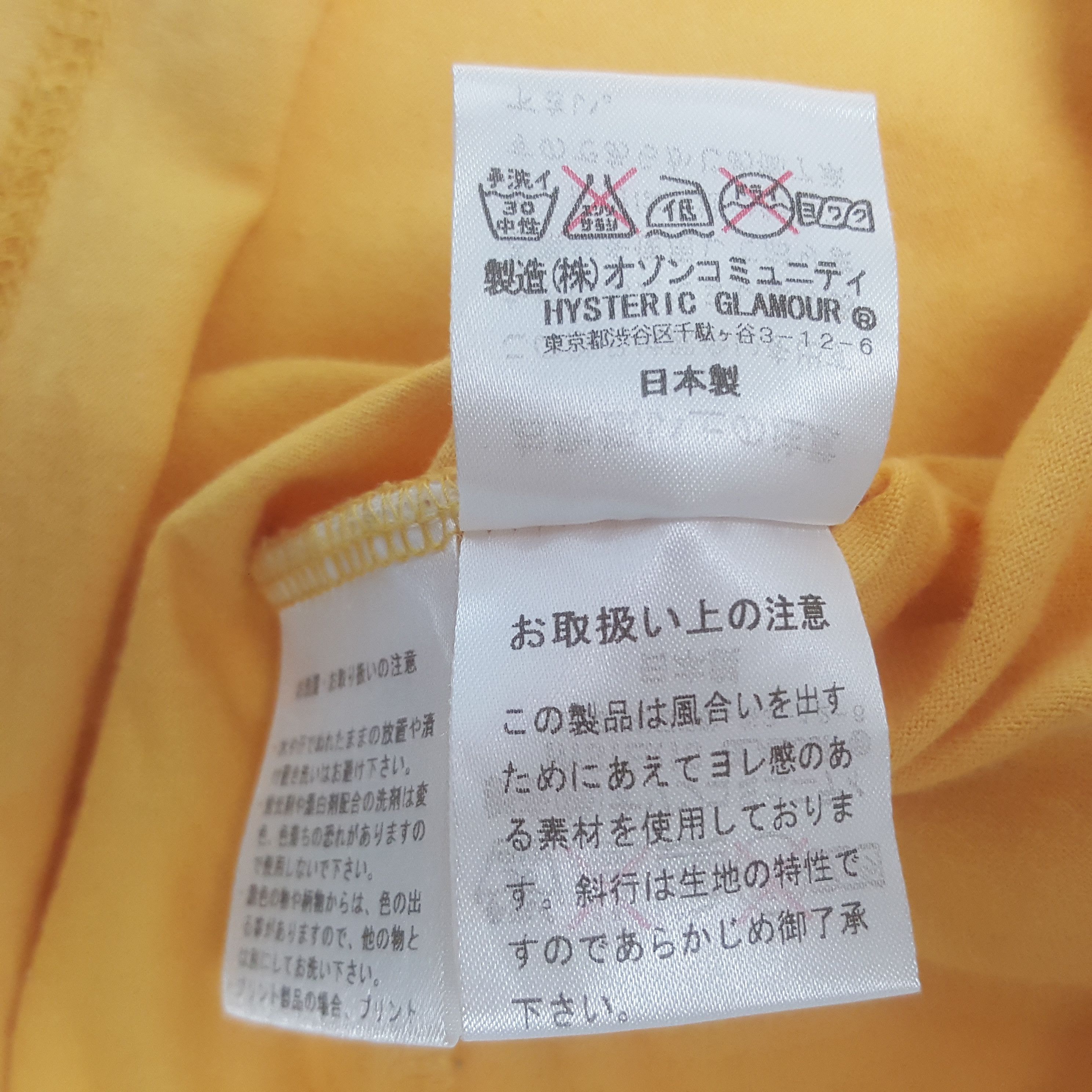 Hysteric Glamour × Japanese Brand × Vintage Vintage Hysteric Glamour Tshirt Size US L / EU 52-54 / 3 - 7 Thumbnail