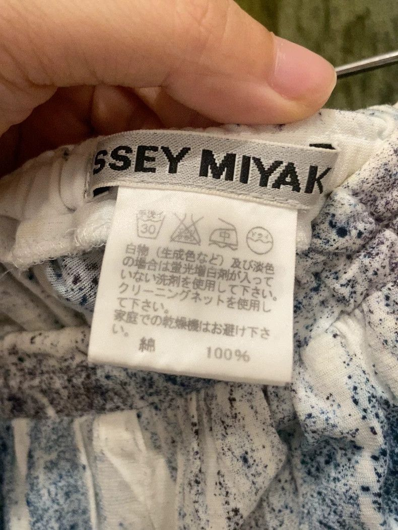 Issey Miyake issey miyake size：2 White pleated skirt 2506-Nextarrow Size 22" - 3 Thumbnail