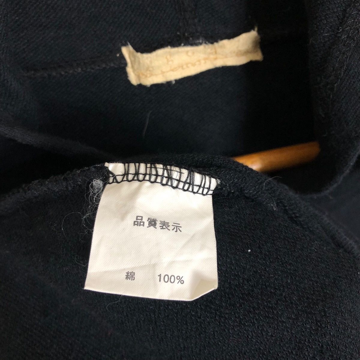 If Six Was Nine × Japanese Brand Vintage G.O.A Distressed Design Hooded Sweater Size XS / US 0-2 / IT 36-38 - 7 Thumbnail