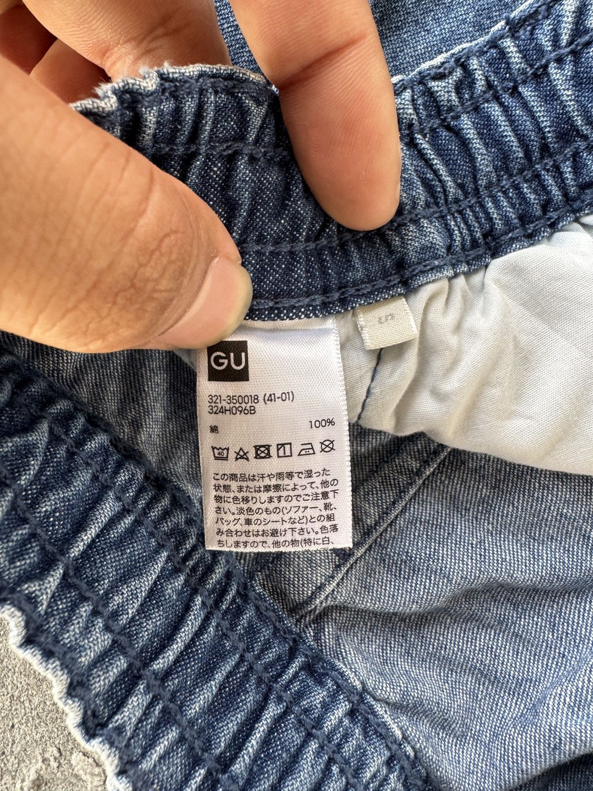 GU GU Super Wide Cargo Ballon Denim Pants Size US 30 / EU 46 - 6 Thumbnail