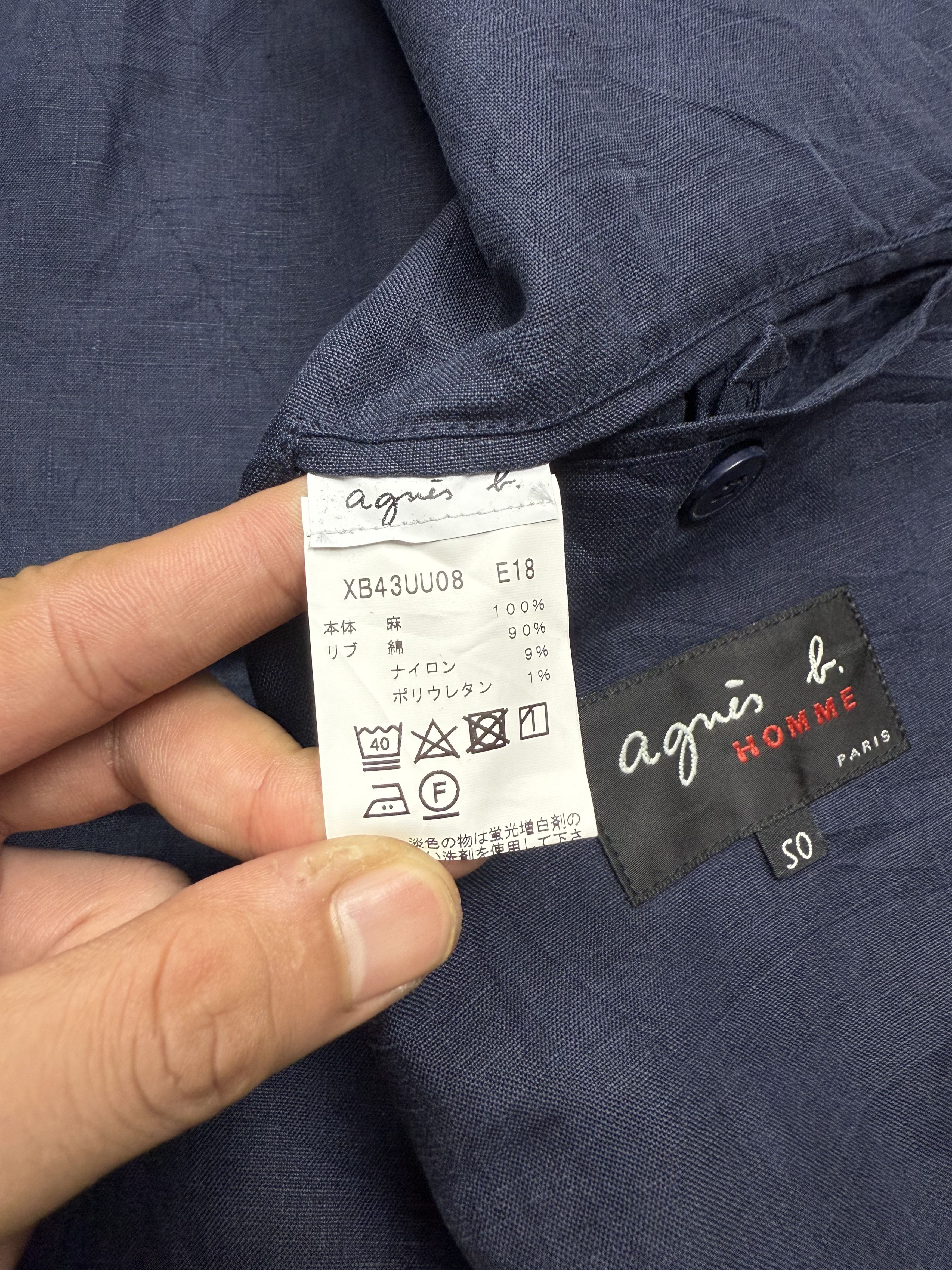 agnes b. Vintage Agnes B Homme Bomber Jacket Size US M / EU 48-50 / 2 - 9 Thumbnail