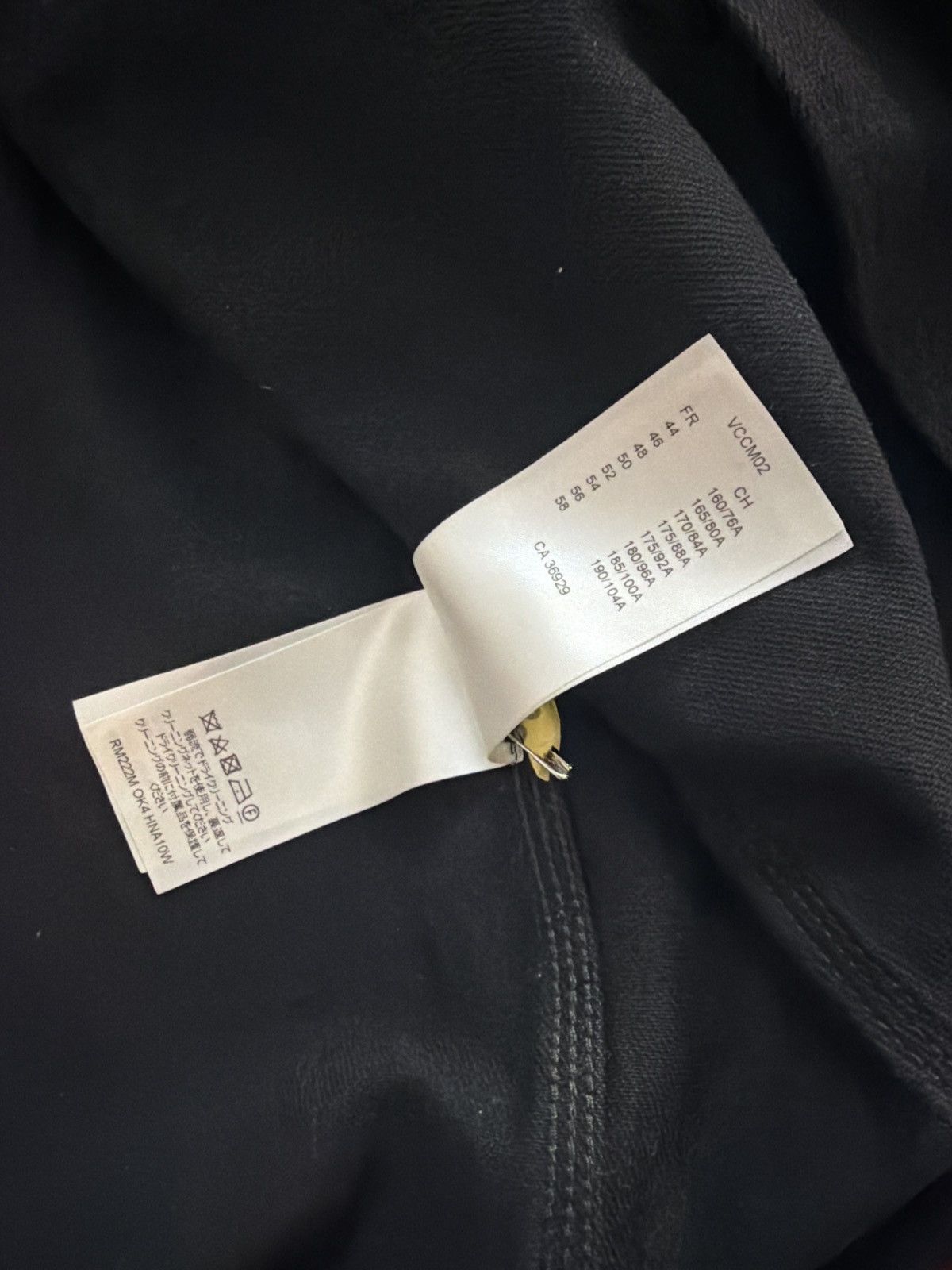Louis Vuitton Louis Vuitton Monogram Denim Black Jacket Size US M / EU 48-50 / 2 - 8 Thumbnail