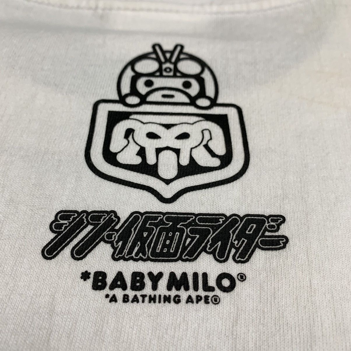 Bape Bape Large Tee Shin Kamen Rider Shocker Emblem ABC White Size US L / EU 52-54 / 3 - 6 Thumbnail