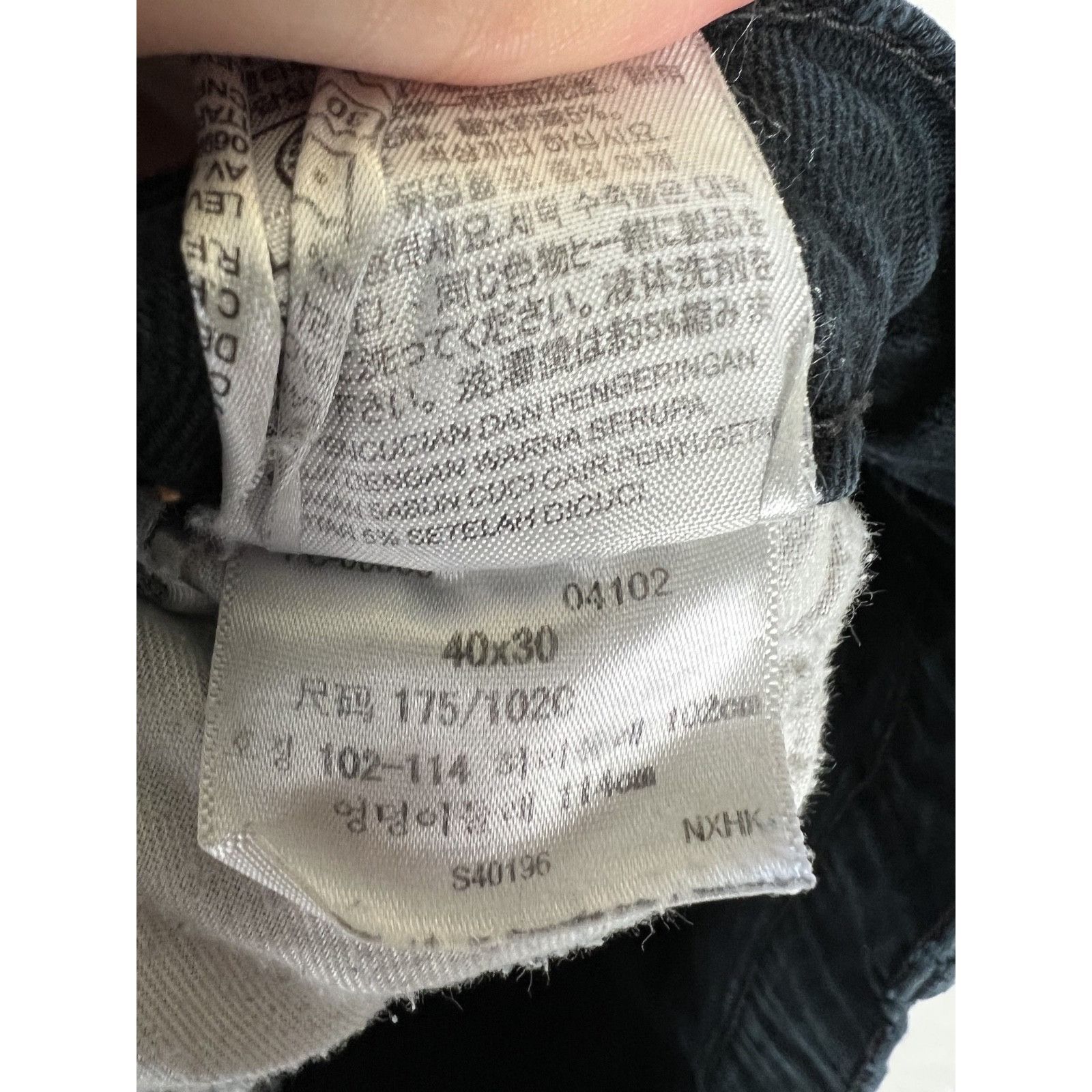 Levi's Levi’s 550 Black Denim Jeans Size 40x30 Faded Stained Grunge Size US 40 / EU 56 - 8 Thumbnail
