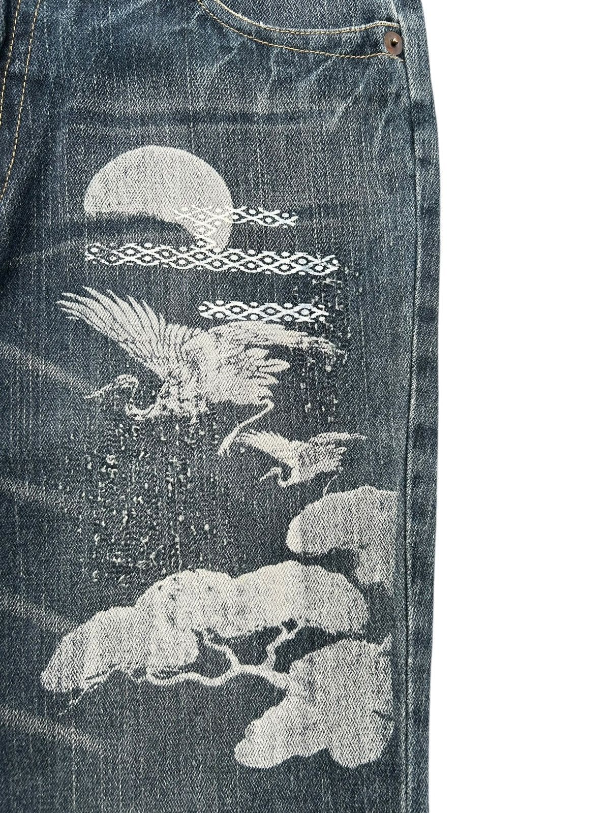 Kapital Karakuri Tamashii Inspired Japanese Distressed Denim Jeans Size US 31 - 6 Thumbnail