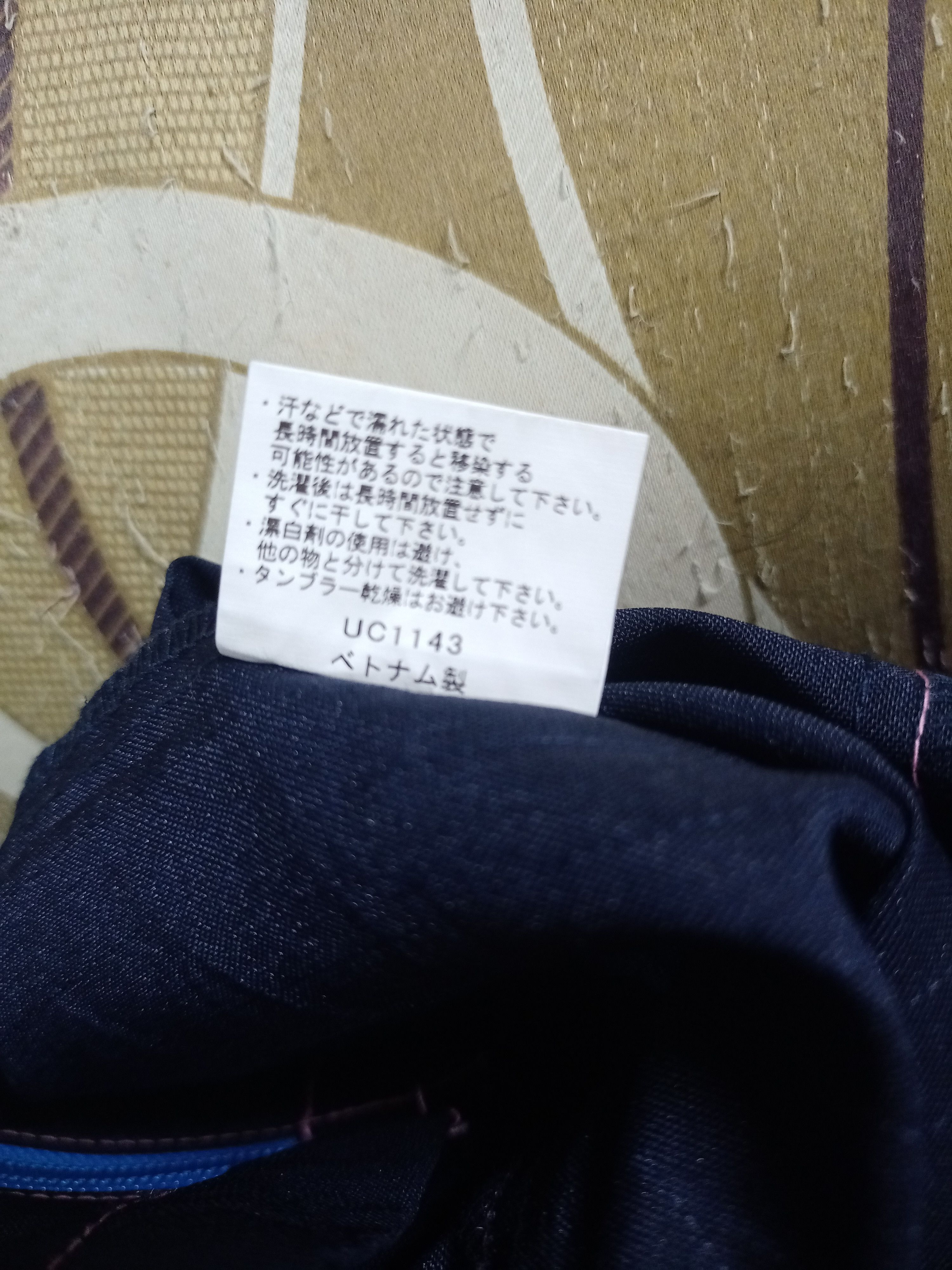 Japanese Brand Family Mart Uniform Worker Jacket Size US M / EU 48-50 / 2 - 5 Thumbnail