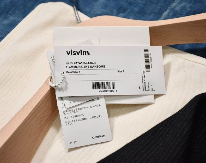 Visvim Visvim 24ss Hammons Jkt Santome-2506 Size US M / EU 48-50 / 2 - 3 Thumbnail