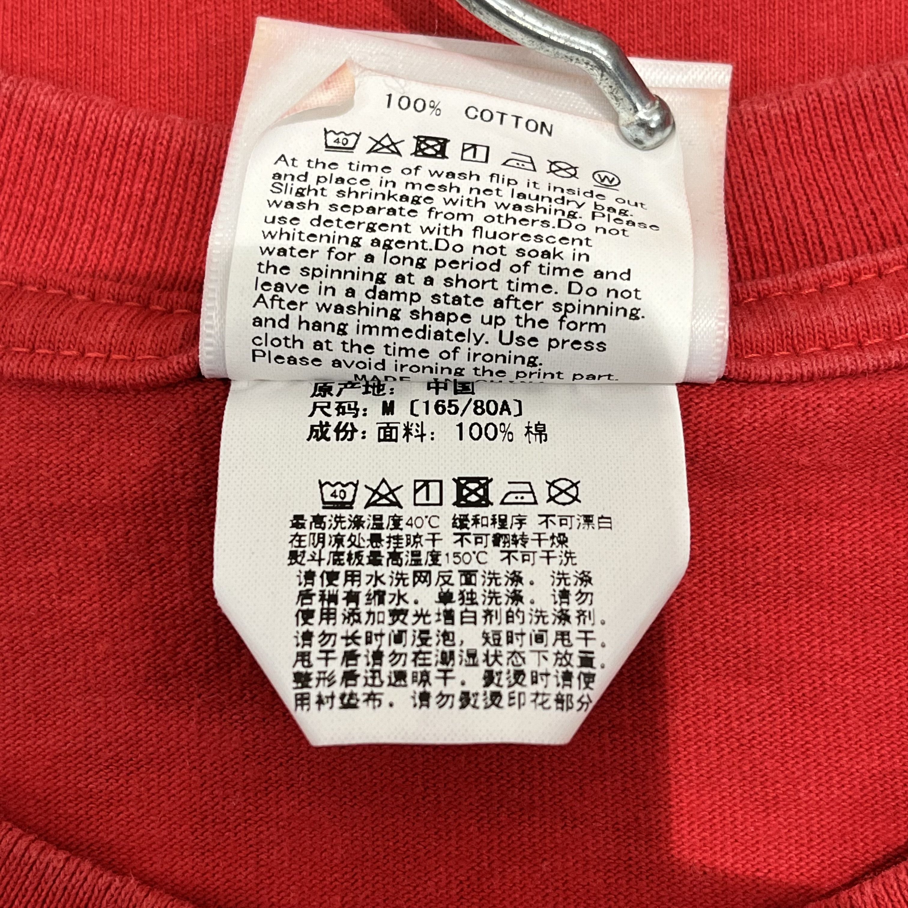 Bape Bape x M&M's Womens College Tee Red Size M / US 6-8 / IT 42-44 - 7 Thumbnail