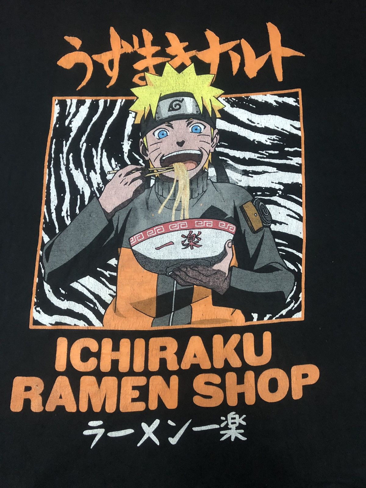 Anime × Japanese Brand Anime Naruto Shippuden Size US M / EU 48-50 / 2 - 5 Thumbnail