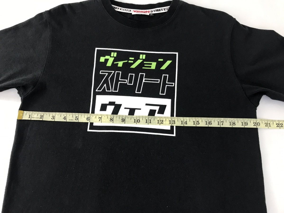Japanese Brand × Vintage × Vision Streetwear Vintage Vision Street Wear Is A Trademark Design Tee Size US M / EU 48-50 / 2 - 10 Thumbnail