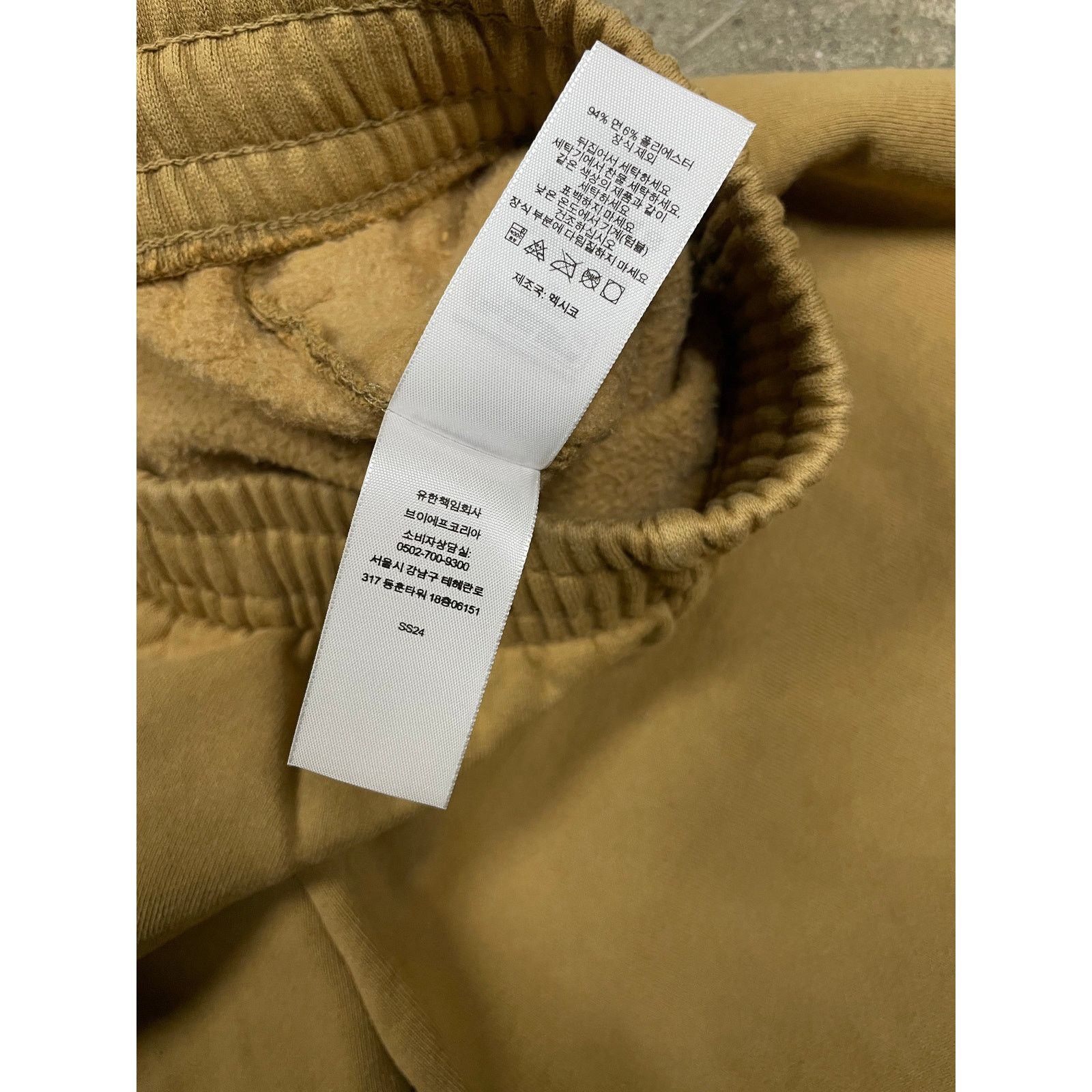 Supreme Small Box logo Shorts Wheat New Large