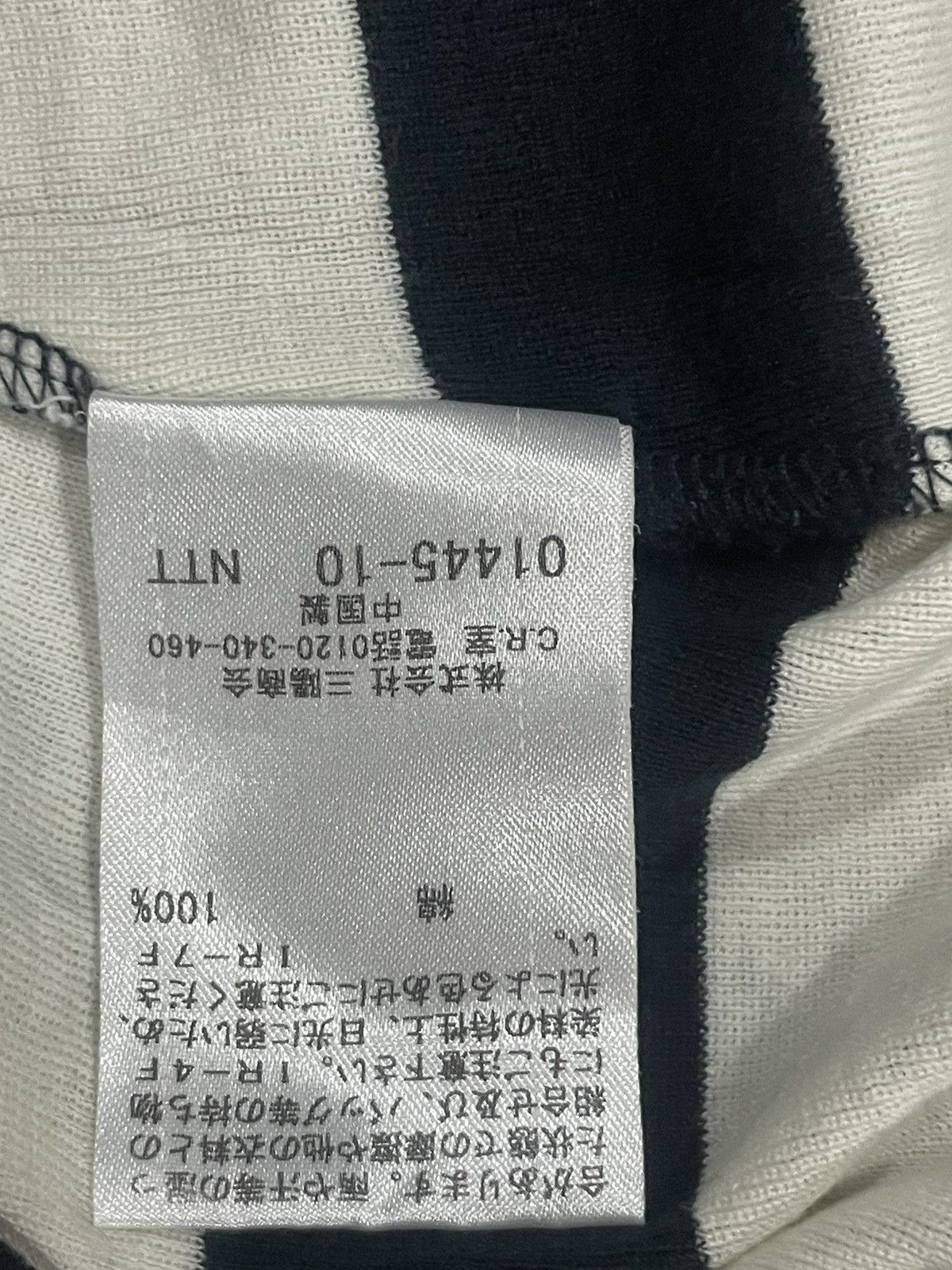Burberry Burberry Tshirt Size XS / US 0-2 / IT 36-38 - 5 Thumbnail