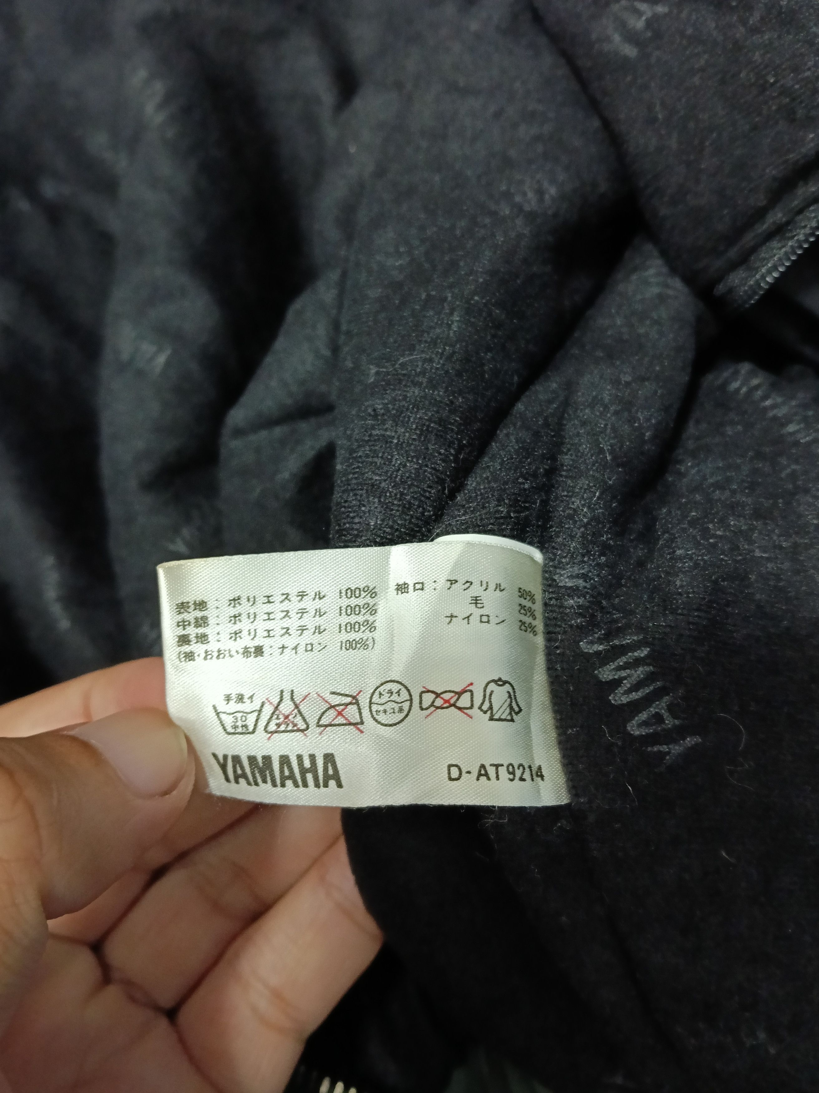 Yamaha 💥 Sunfaded Yamaha Spirit Of YSS Parachute Jacket💥 Size US M / EU 48-50 / 2 - 16 Thumbnail