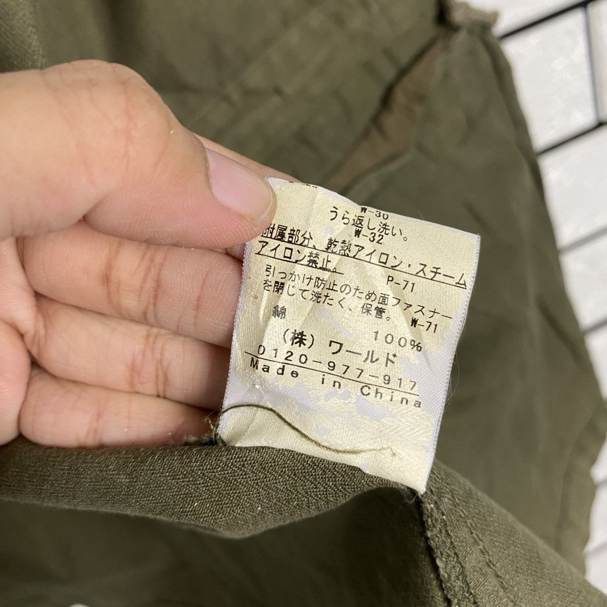 Issey Miyake 📌Vintage Military Cargo Jacket Boycott Multi Pocket Size US M / EU 48-50 / 2 - 23 Thumbnail