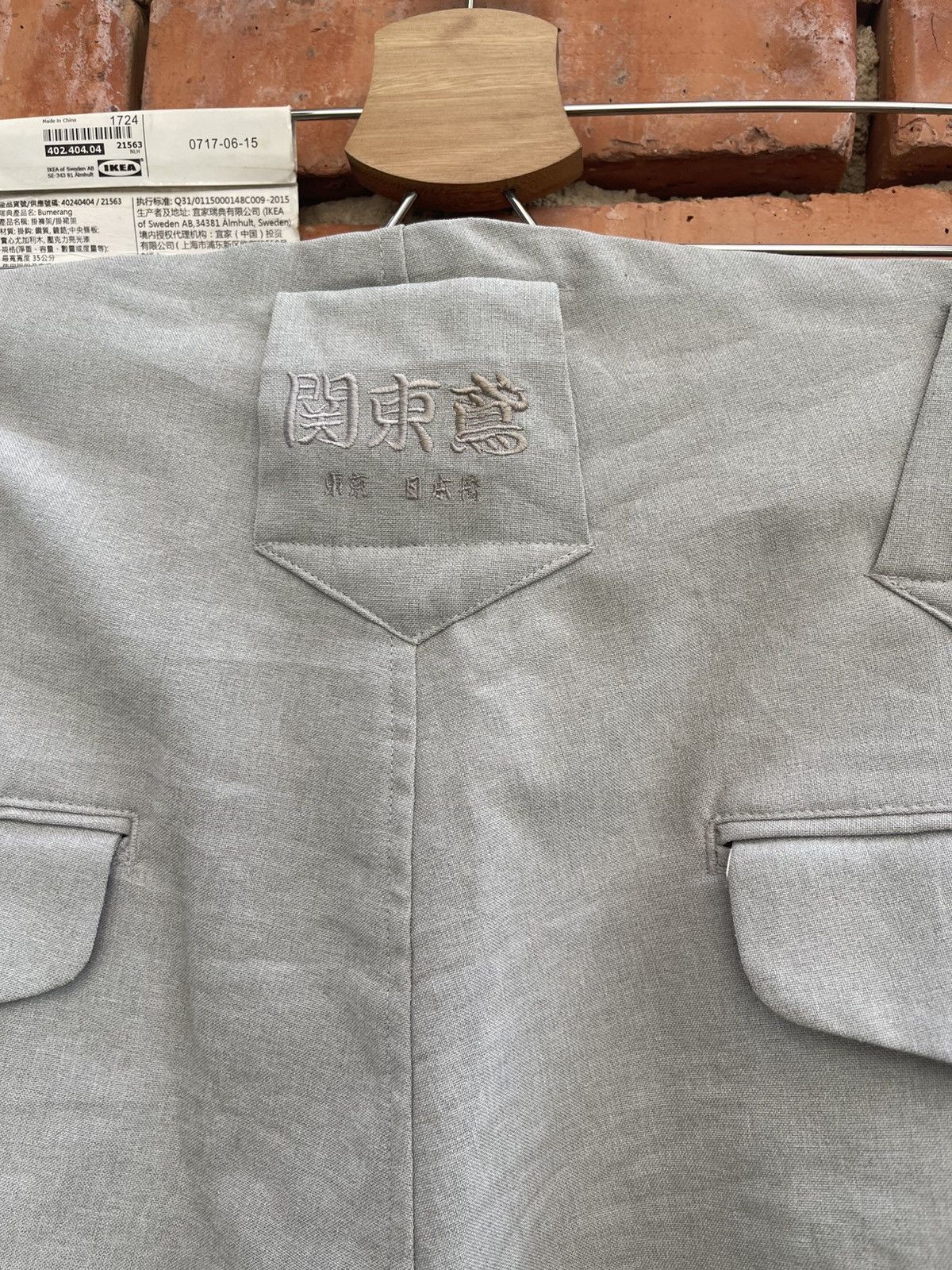 Japanese Brand Rare* Vintage Tobi Slacks Workwear Pants From Japan Size US 38 / EU 54 - 7 Thumbnail
