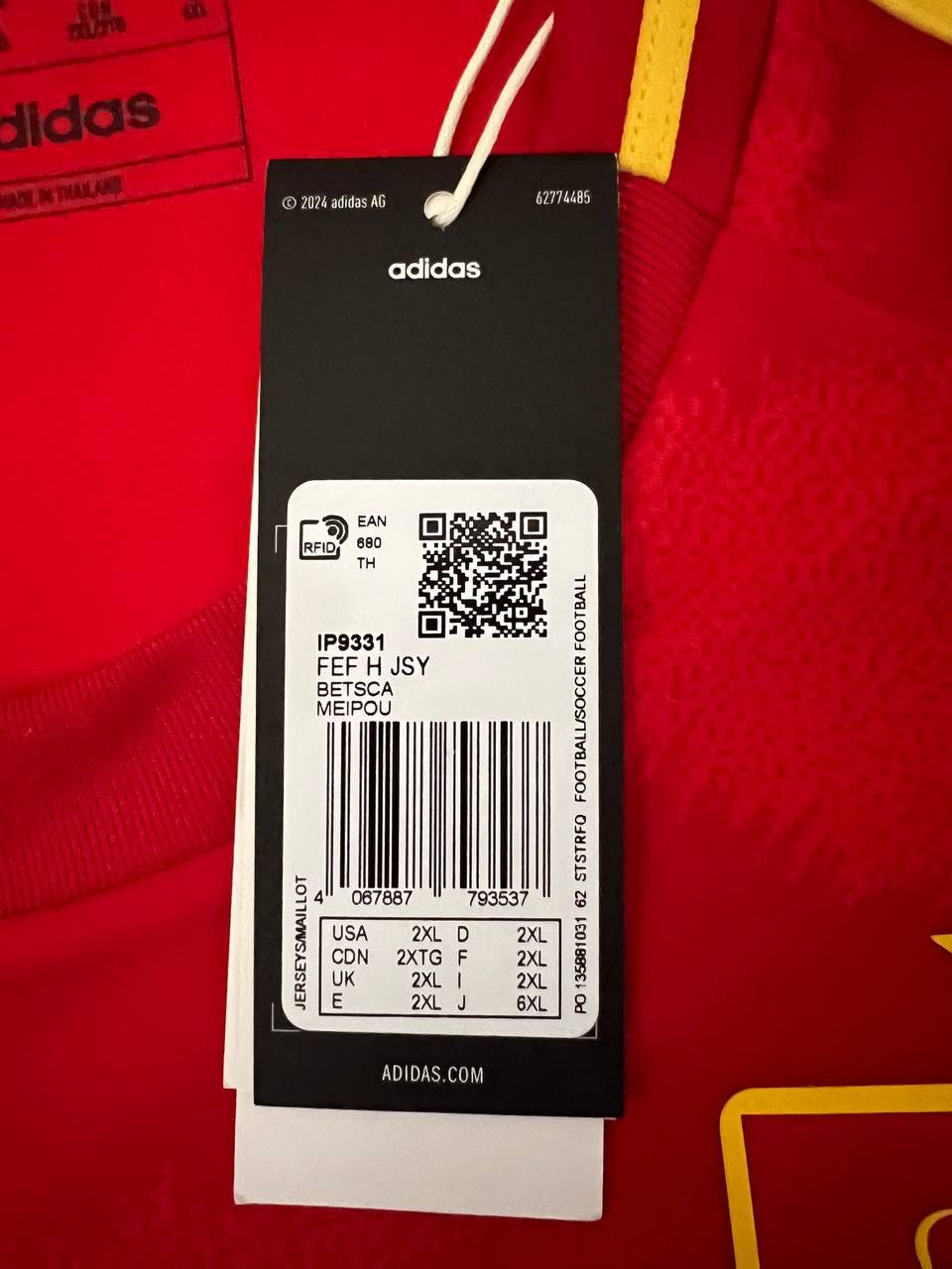 Adidas Lamine Yamal Spain Euro 2024 Final Stadium Jersey Size US XXL / EU 58 / 5 - 6 Thumbnail