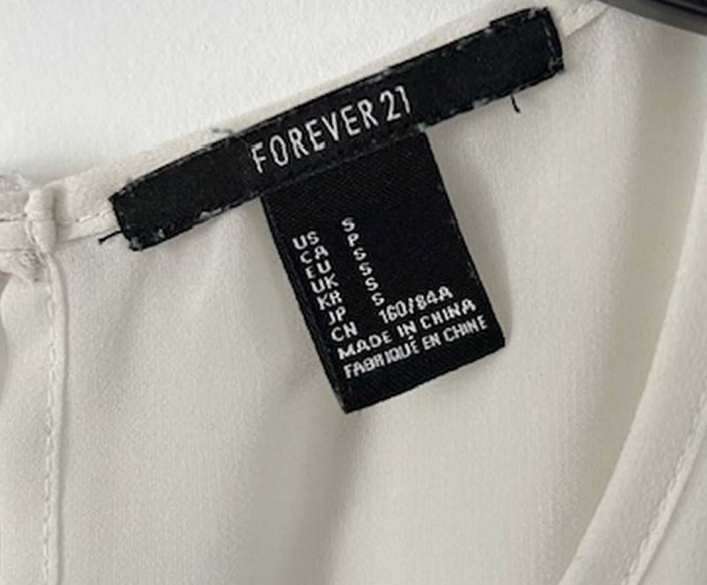 Forever 21 Elegant top, Forever 21, S Size S / US 4 / IT 40 - 3 Thumbnail