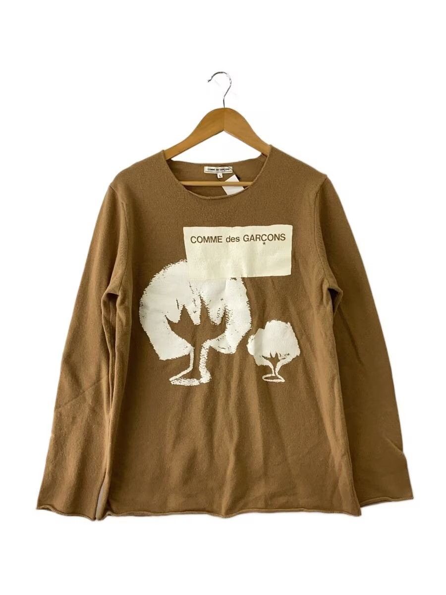 Comme des Garcons × Supreme Supreme x CDG Knit Sweater Beige / Tan