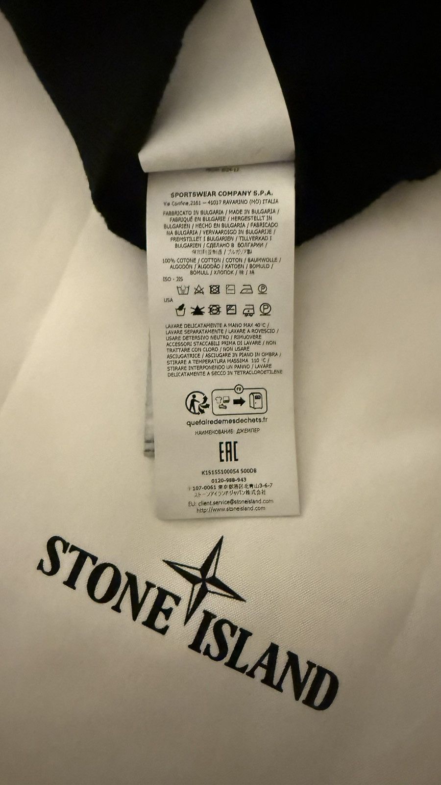 Stone Island Stone Island Ribbed Crewneck Sweater - Black Size US M / EU 48-50 / 2 - 8 Thumbnail