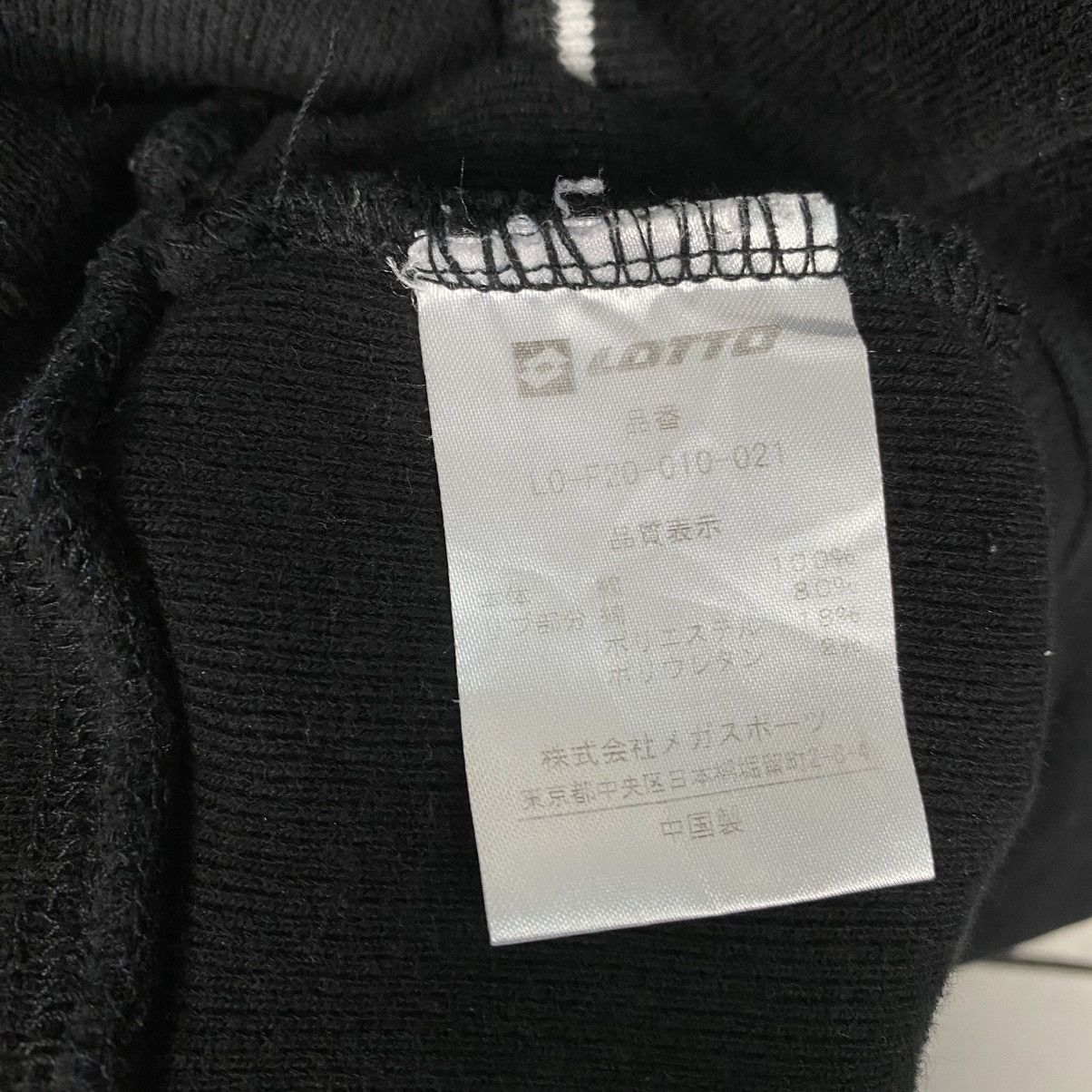 Japanese Brand 📌Vintage Sweatshirt Hoodie Lotto Centre Logo Spell Out Size US M / EU 48-50 / 2 - 19 Thumbnail